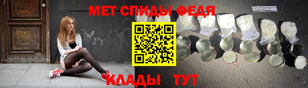 APVP СОЛЬ кристаллы  Кокаин  Мурино  Меф МЯУ МЯУ   АМФЕТАМИН   Гашиш  Вход с VPN  Бошки Шишки 