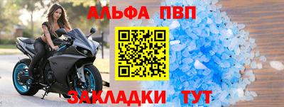 дмт Туймазы