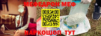 гидропоника Тулун