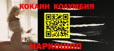 дмт Туймазы