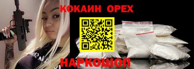 гидропоника Тулун