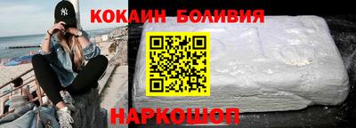 гидропоника Тулун
