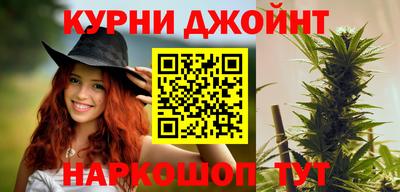 гидропоника Тулун