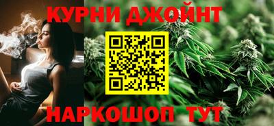 гидропоника Тулун