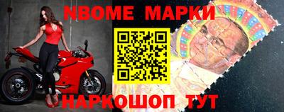 дмт Туймазы