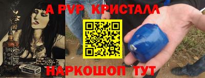 гидропоника Тулун