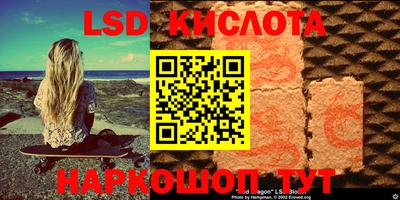 дмт Туймазы