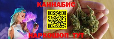 COCAINE Тула