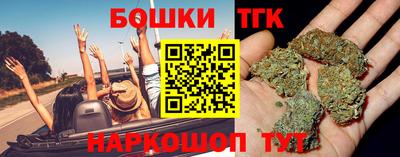 дмт Туймазы