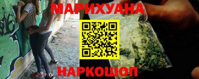 COCAINE Тула