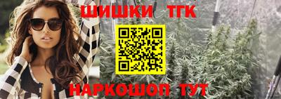 COCAINE Тула