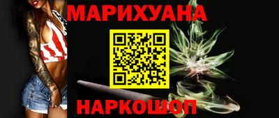дмт Туймазы