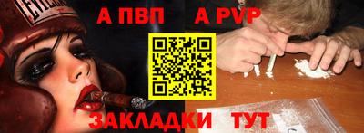 гидропоника Тулун