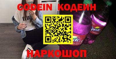 дмт Туймазы