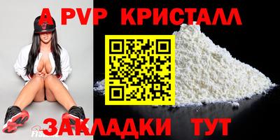дмт Туймазы