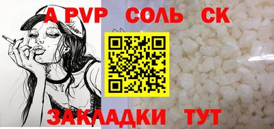 COCAINE Тула