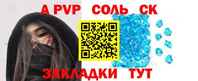 дмт Туймазы