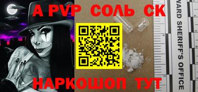 дмт Туймазы