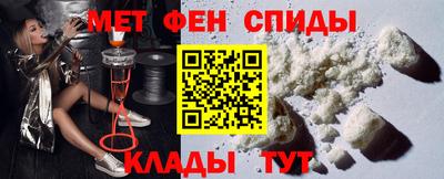 гидропоника Тулун