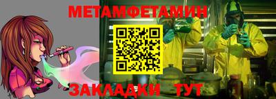 дмт Туймазы