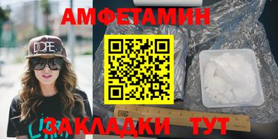 гидропоника Тулун