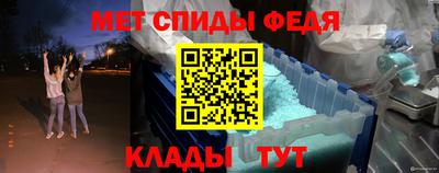 дмт Туймазы