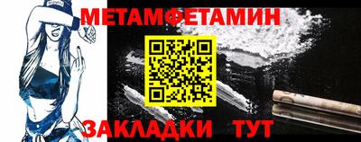 дмт Туймазы