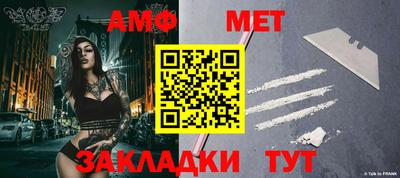 COCAINE Тула