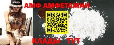 COCAINE Тула