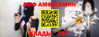 дмт Туймазы
