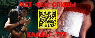 гидропоника Тулун