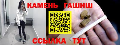 COCAINE Тула