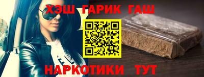 COCAINE Тула