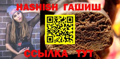 дмт Туймазы