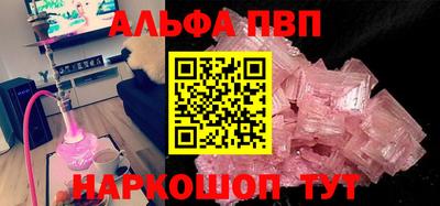 дмт Туймазы