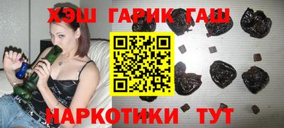 гидропоника Тулун