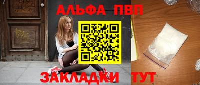 гидропоника Тулун