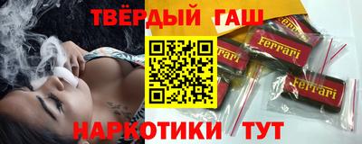 дмт Туймазы