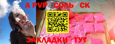дмт Туймазы