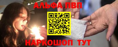 COCAINE Тула